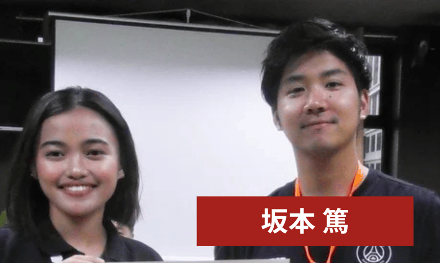異業種交流にもなる。見ている世界が広がる留学!サムネイル画像