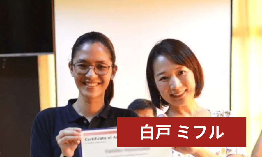 人生初のプレゼンを経験!自信と上達に繋がる留学。サムネイル画像