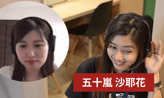 オンラインでもクオリティが変わらないレッスン! サムネイル画像