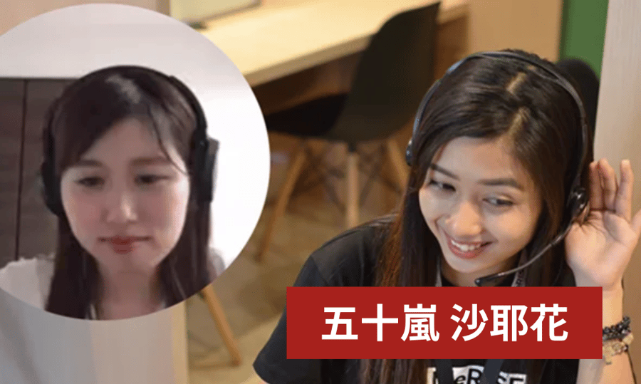 オンラインでもクオリティが変わらないレッスン!サムネイル画像