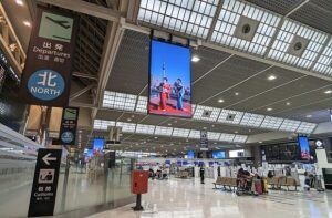 成田空港内