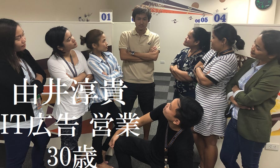 ミライズ留学初!充実した5ヶ月間のセブ島留学!サムネイル画像