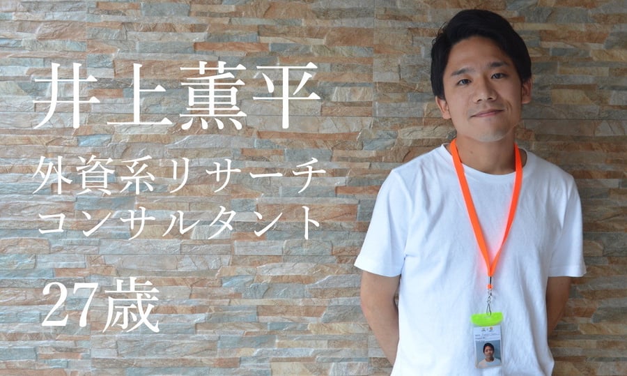 徹底したオーダーメイドレッスンでレベルアップ!たくさん学べたセブ島留学!サムネイル画像