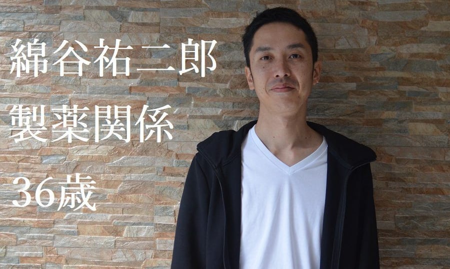 英語に自信が持てるようになったセブ島留学!サムネイル画像