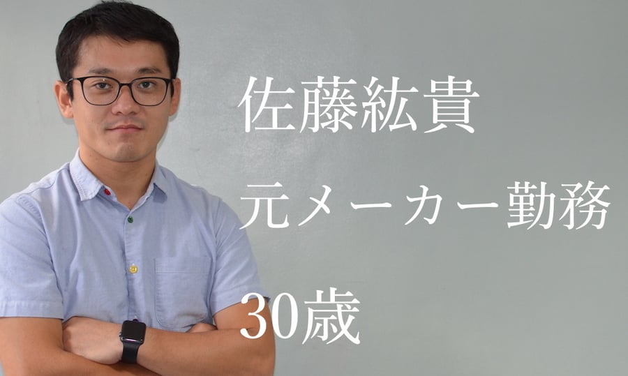 苦手を克服!様々なことに挑戦したセブ島留学サムネイル画像