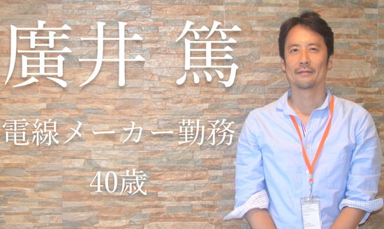 『人間の幅』を広げてもらえたセブ島留学 サムネイル画像