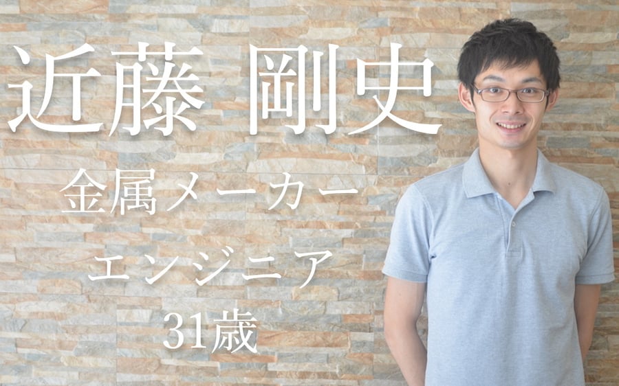 セブ島での社会人留学だからこそ経験できた価値ある体験サムネイル画像