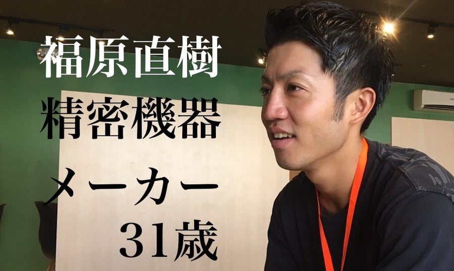 素晴らしい仲間に出会えた!英語表現の幅も広がったミライズ留学!サムネイル画像