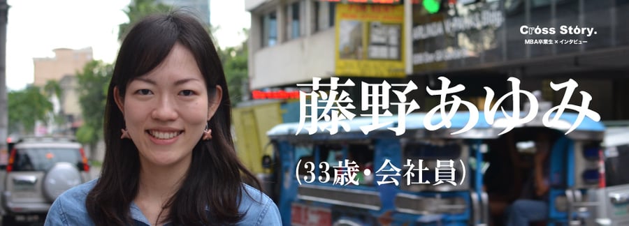 10日前でも行ける!!長期休暇の有効活用!!サムネイル画像