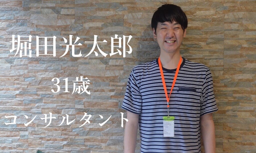 仕事で英語を使う機会が増えセブ島留学を決意!サムネイル画像
