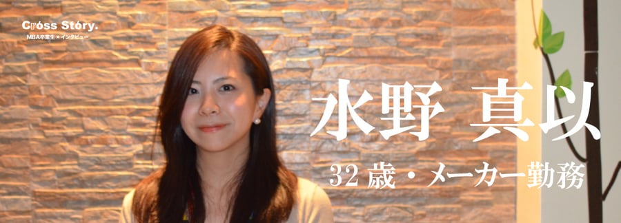 〜英語上達!に終わらなかった2週間のセブ島留学〜サムネイル画像