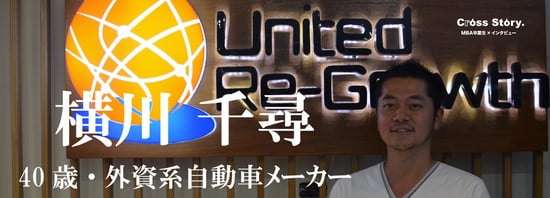 改めて自分の英語を見つめ直せた1週間のセブ島留学 サムネイル画像
