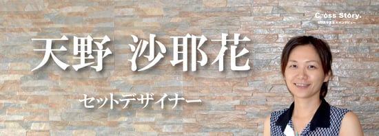 英語の独学を経て、念願のセブ島留学へ サムネイル画像