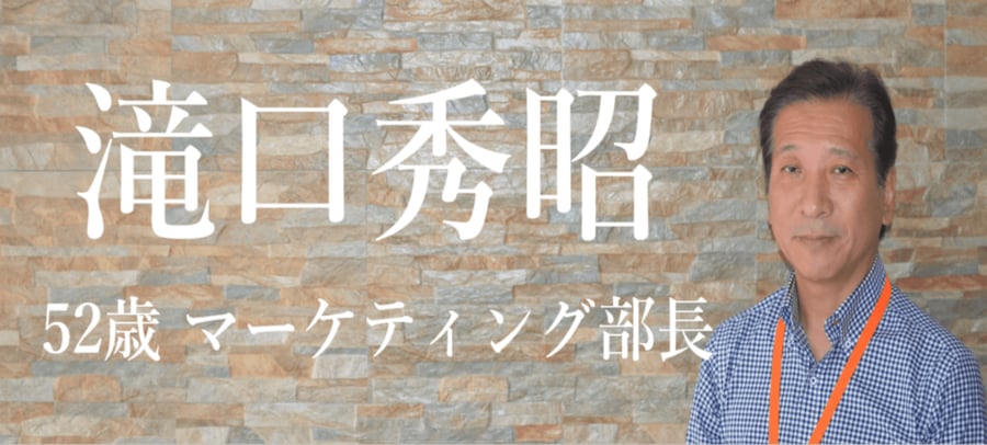 人生は短い。今しかできない事を今やるのが私のモットー!!サムネイル画像