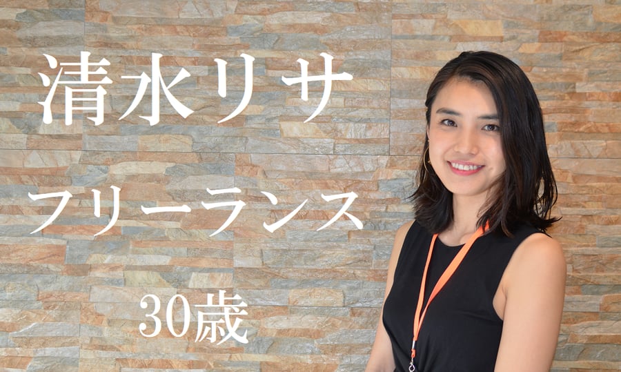 英語嫌いを克服!日本で1年半英語学習した後、2週間のフィリピン留学!サムネイル画像