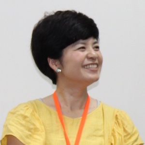 makiko otuska