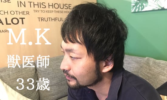 【必ずメリットがある！】レッスン内容や学習環境が全てモチベーションの維持に繋がる。 サムネイル画像