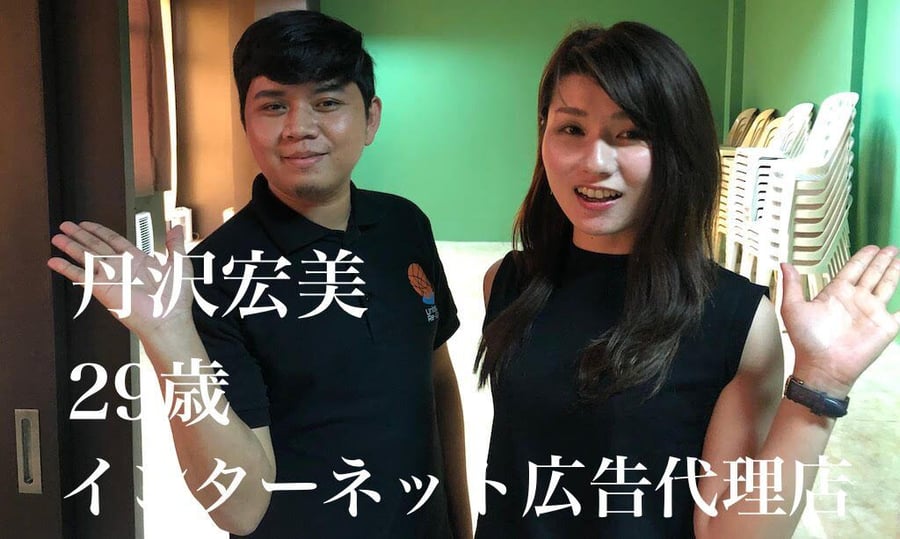 英語に対する恐怖心がなくなったセブ島留学!サムネイル画像