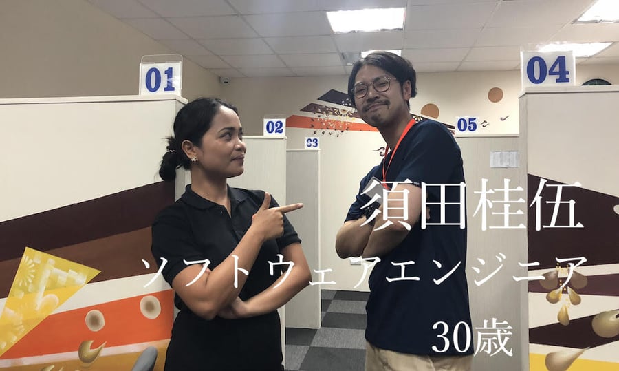 ミライズ留学でエンジニア業界でも役立つ英語が身についた!サムネイル画像