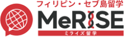 フィリピン・セブ島留学 ミライズ留学
