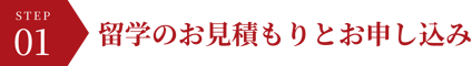 flowに関する説明のイメージ画像 1