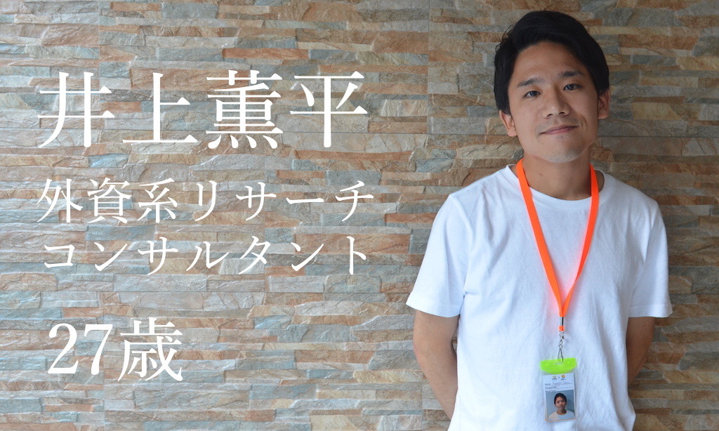 徹底したオーダーメイドレッスンでレベルアップ！たくさん学べたセブ島